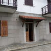 Gallery Thumbnail 9